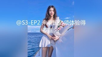 STP26209 好有感觉的妹妹全程露脸颜值高黑丝情趣，让小哥用道具玩逼高潮流淫水浪叫呻吟刺激，让小哥无套抽插爆草内射