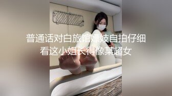 212_(sex)20230825_邻居小嫂子