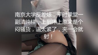 _网红；别拍我_粉丝能认出来有钱人真会玩