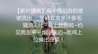 STP26218 青年山东小夫妻卧室中春宫图大战被多种姿势性爱玩弄深喉无套后入超多花样表情那叫一脸享受展现经典蝴蝶逼 VIP0600