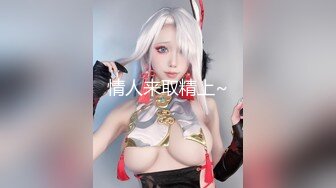 【极品❤️母子通奸】妈妈的丰乳肥臀✿ 给老妈安排开档瑜伽裤 户外人前玩露出 太刺激了上山打野炮 后入被榨内射