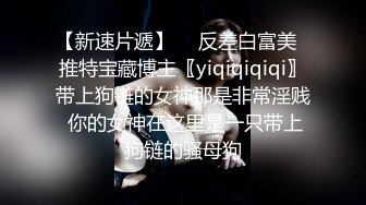  牛屌探花，暑假赚外快，甜美温柔今夜男友不在家，害羞腼腆做爱投入，物超所值