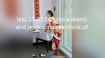 lezc.15.03.18.taissia.shanti.and.jessica.malone.think.of.pink