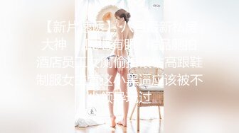 精主TV 麻衣Cos和情趣兔女郎的色情游戏 诱人黑丝性感美腿 足穴惩罚蜜臀榨精 撞击中出上头内射