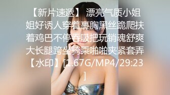 極品大奶美女灌醉後抱到窗臺上內褲都沒來得及脫就開幹