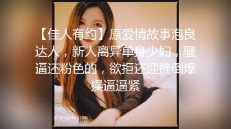 【重度BDSM】韩国巅峰女S「Yerin」OF重度调教私拍 男女奴一边做爱一边受刑，大幅超越常规调教【第十三弹】2