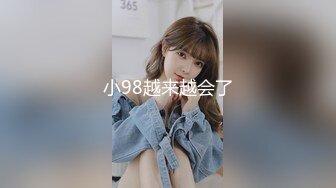 [2DF2]猛男探花约炮达人【极品探花】邀老铁3p齐操完美身材漂亮外围美女 沙发上怼操 骑乘裹屌真刺激_ev [BT种子]