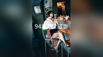 【红色格子裙苗条美少妇】被大屌姐夫无套操白虎骚穴大力抽查不过瘾还用跳蛋自慰女上位操穴