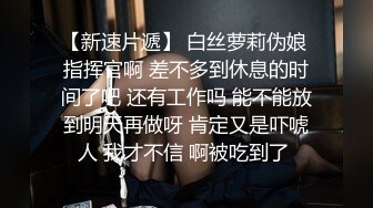 商场白色隔板女厕全景偷拍多位年轻少妇的极品美鲍6 (5)