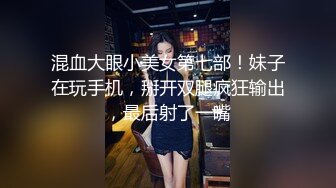 高能萝莉 长开了爆乳身材尤物女神 安安老师 剧情骚话肉棒调教 幻龙阳具速肏嫩穴 粉嫩蜜壶刮擦出好多白带