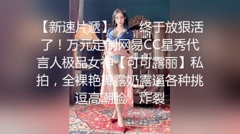 ✿风骚御姐尤物✿极品反差女神〖吴梦梦〗女友在网吧用她湿漉漉的阴户操我的鸡巴，高颜值反差婊完美露脸