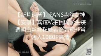 STP33278 白色比基尼甜美妹子，唇紅齒白 全裸道具自慰插穴，粉紅蝴蝶逼