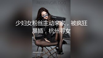 大神搞的吊带包臀裙小姐姐 高挑身材翘着屁股啪啪