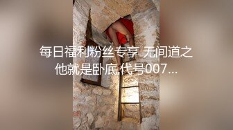 最新强推，网美推车OnlyFans极品女M母狗变态人妻ann私拍，NTR老公3P双飞多人淫乱主打一个刺激 (12)