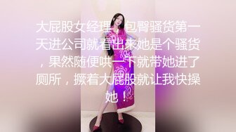 【Stripchat】超骚巨乳眼镜娘女主播「Miuzxc」戴着跳蛋模仿骑乘扭腰操屌【自压水印】